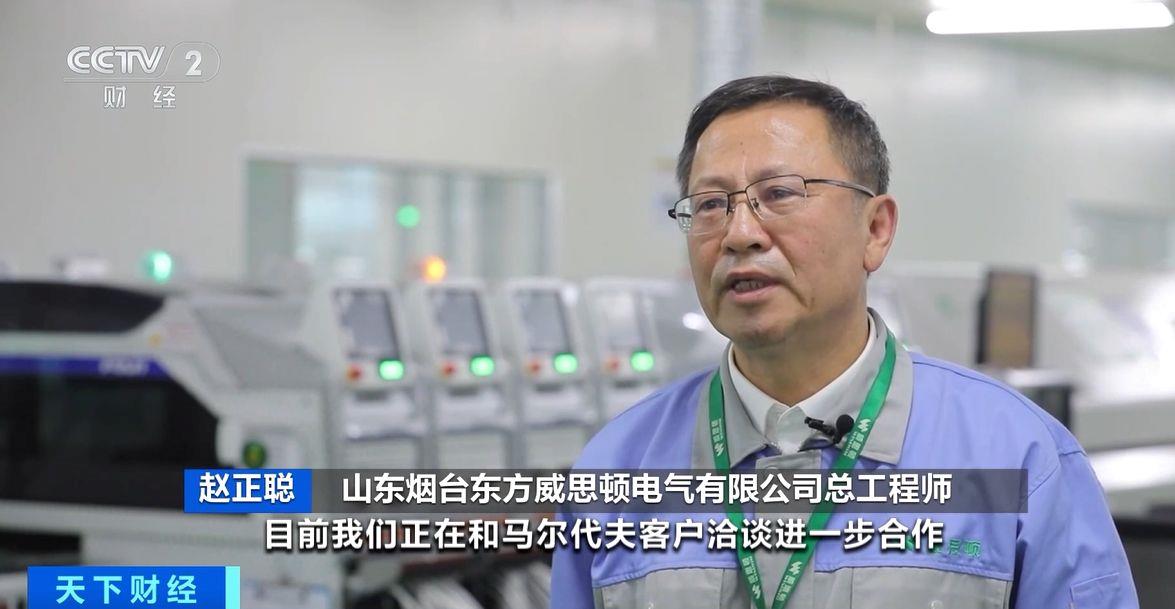 效！两国超95%产品将最终实现零关税不朽情缘游戏网站这份自由贸易协定生(图3)