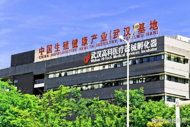 汉国际成人情趣用品展WUHAN AOD EXPO不朽情缘试玩网站2025成人用品展｜2025武(图2)