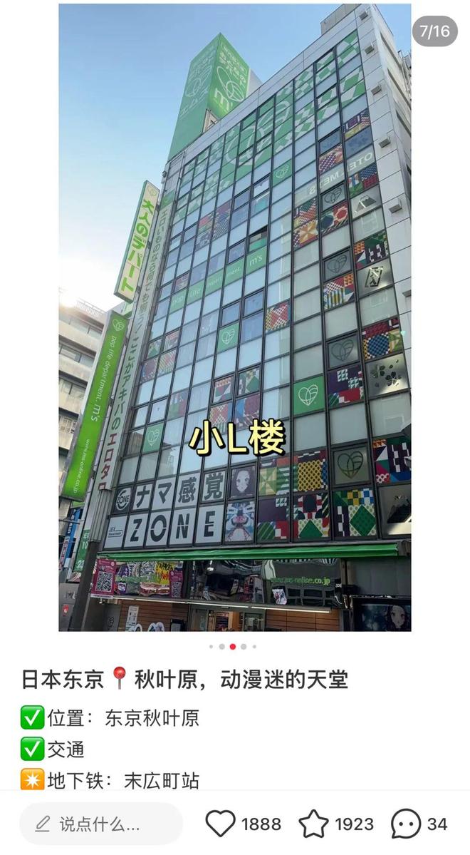 如何正视欲望｜Shine Brand不朽情缘游戏平台性萧条时代全球男女(图2)