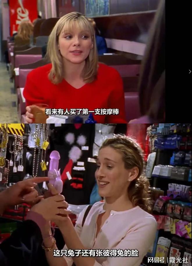 如何正视欲望｜Shine Brand不朽情缘游戏平台性萧条时代全球男女(图7)