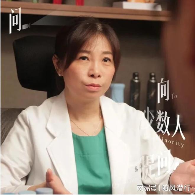 何看待“伴侣私下使用情趣用品”这件事？不朽情缘平台登录入口童嵩珍性治疗师：如(图1)