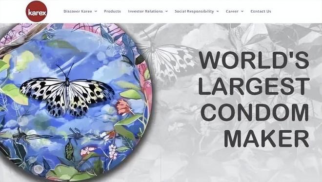 品却爆单：年轻人的性关系正在发生重大改变！mg不朽情缘游戏网站登录安全套遇冷情趣用(图4)