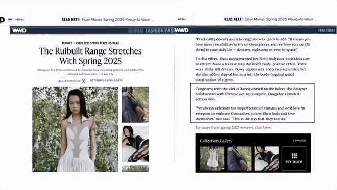 品却爆单：年轻人的性关系正在发生重大改变！mg不朽情缘游戏网站登录安全套遇冷情趣用(图2)