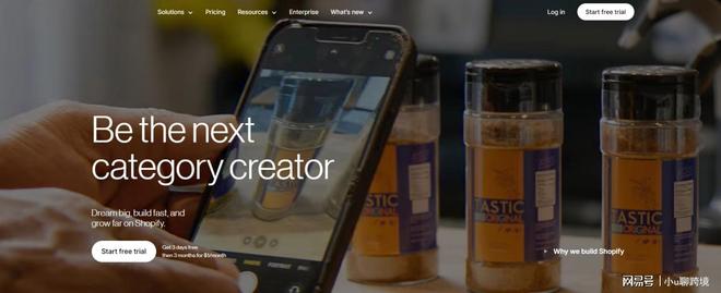 独立站都死在第一步？选平台避坑指南不朽情缘试玩网站为什么大多数的情趣(图10)